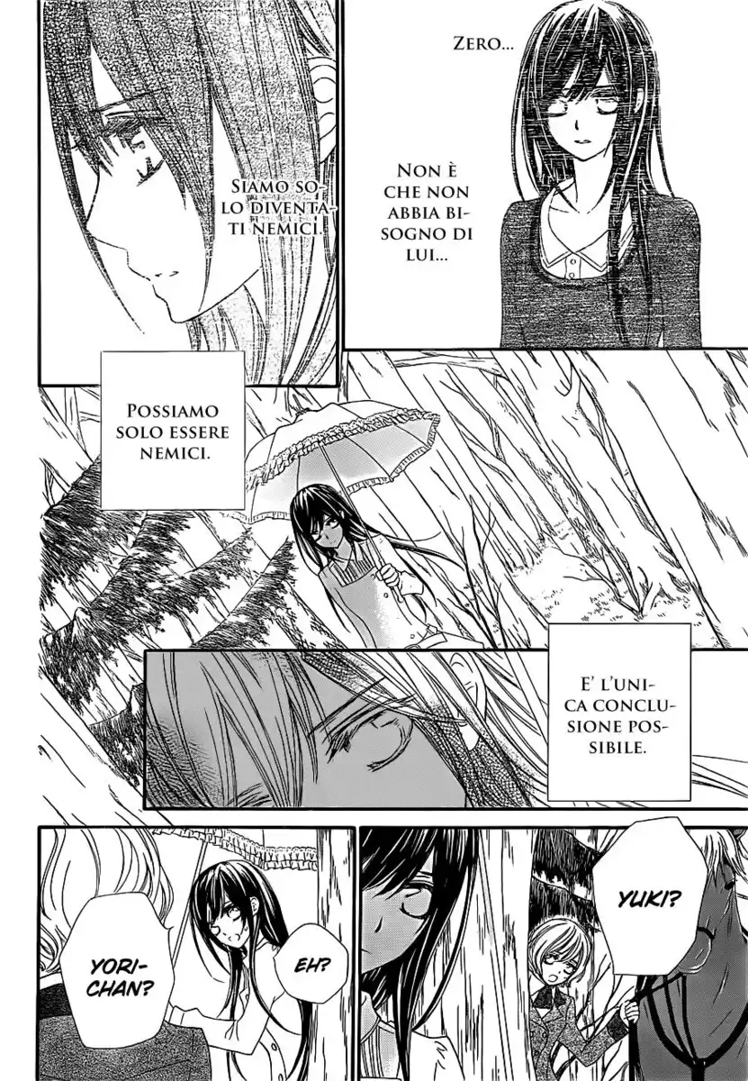 Vampire Knight Capitolo 73 page 5