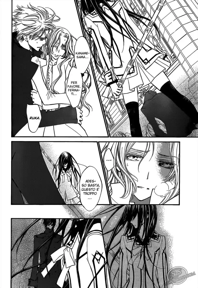 Vampire Knight Capitolo 83 page 5