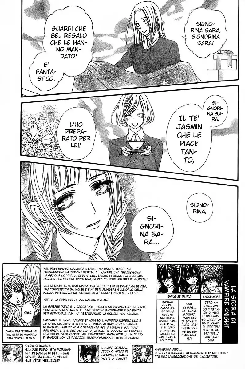 Vampire Knight Capitolo 65 page 3