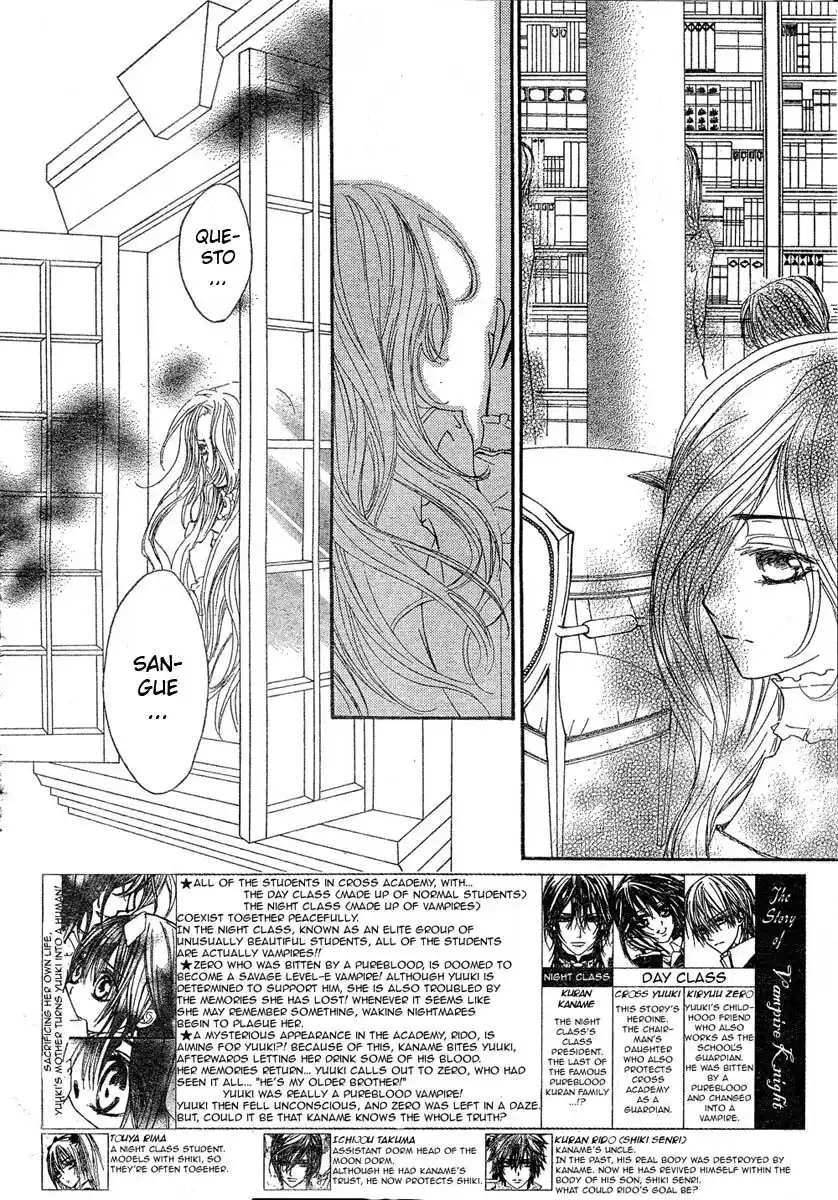 Vampire Knight Capitolo 36 page 5