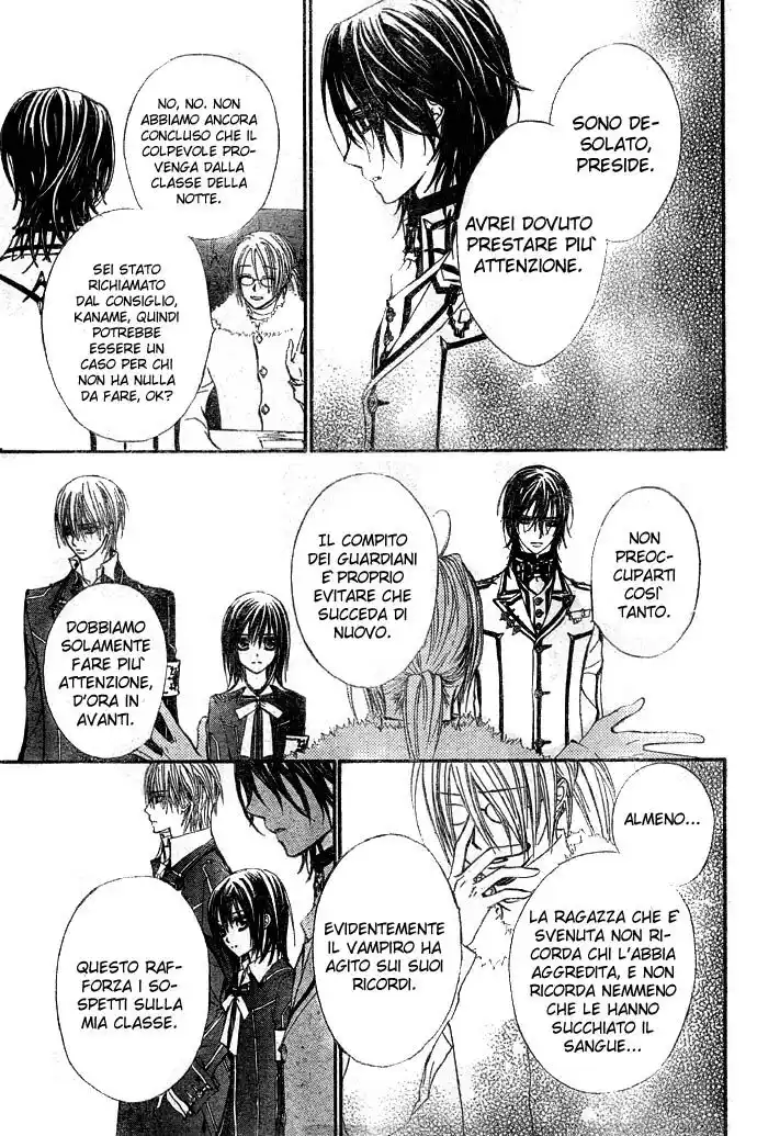Vampire Knight Capitolo 24 page 6
