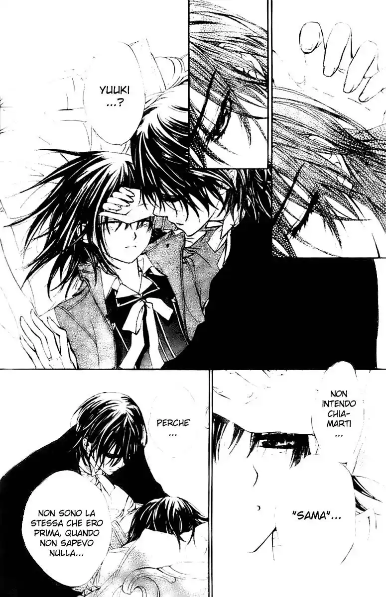 Vampire Knight Capitolo 26 page 5