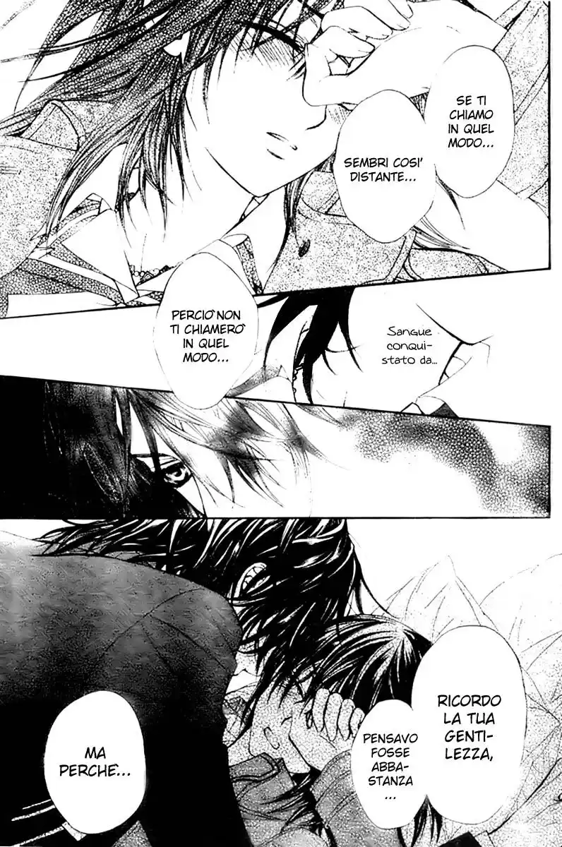 Vampire Knight Capitolo 26 page 6