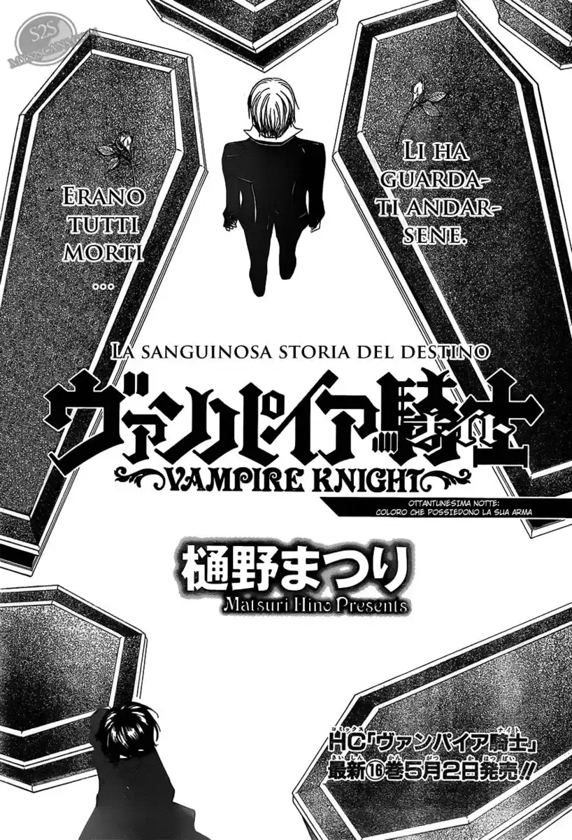 Vampire Knight Capitolo 81 page 2