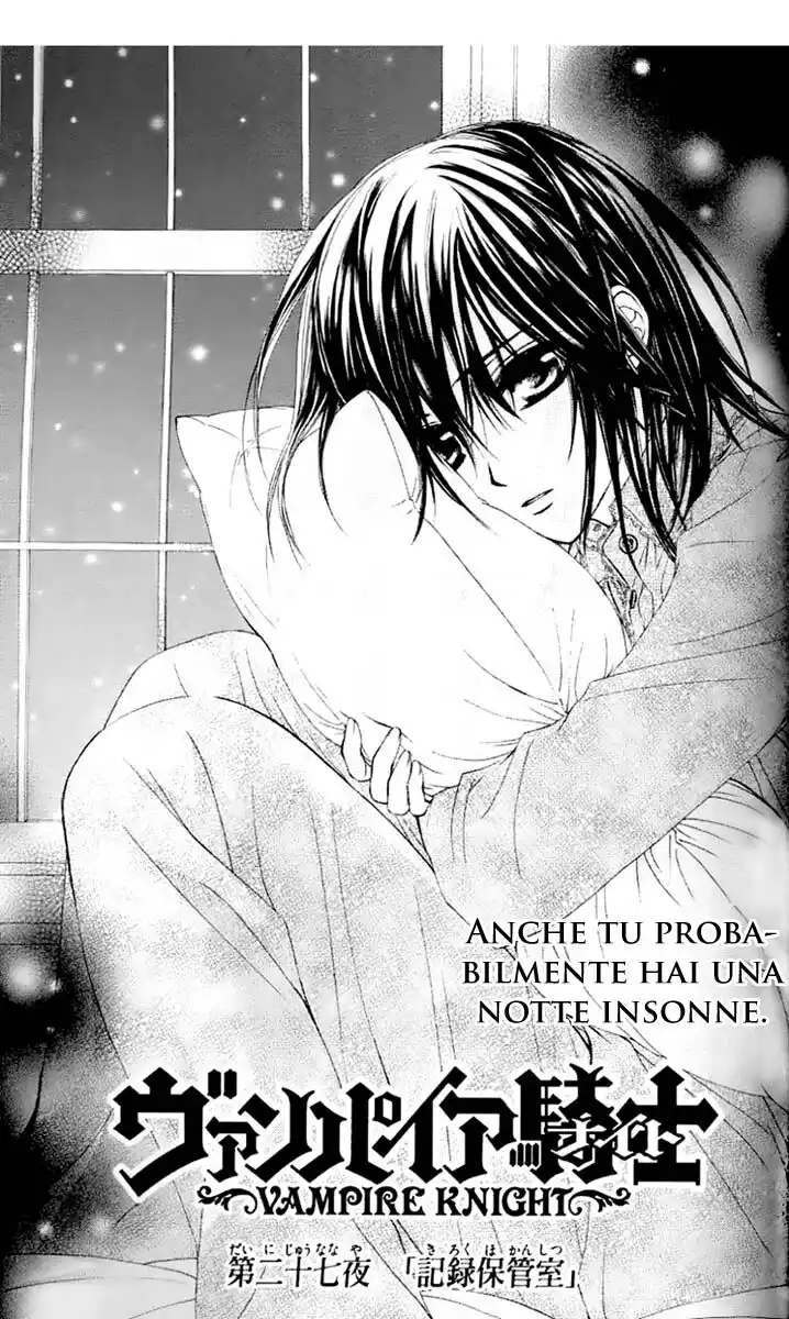 Vampire Knight Capitolo 27 page 2