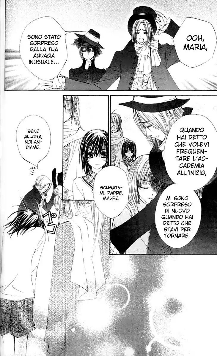 Vampire Knight Capitolo 27 page 3