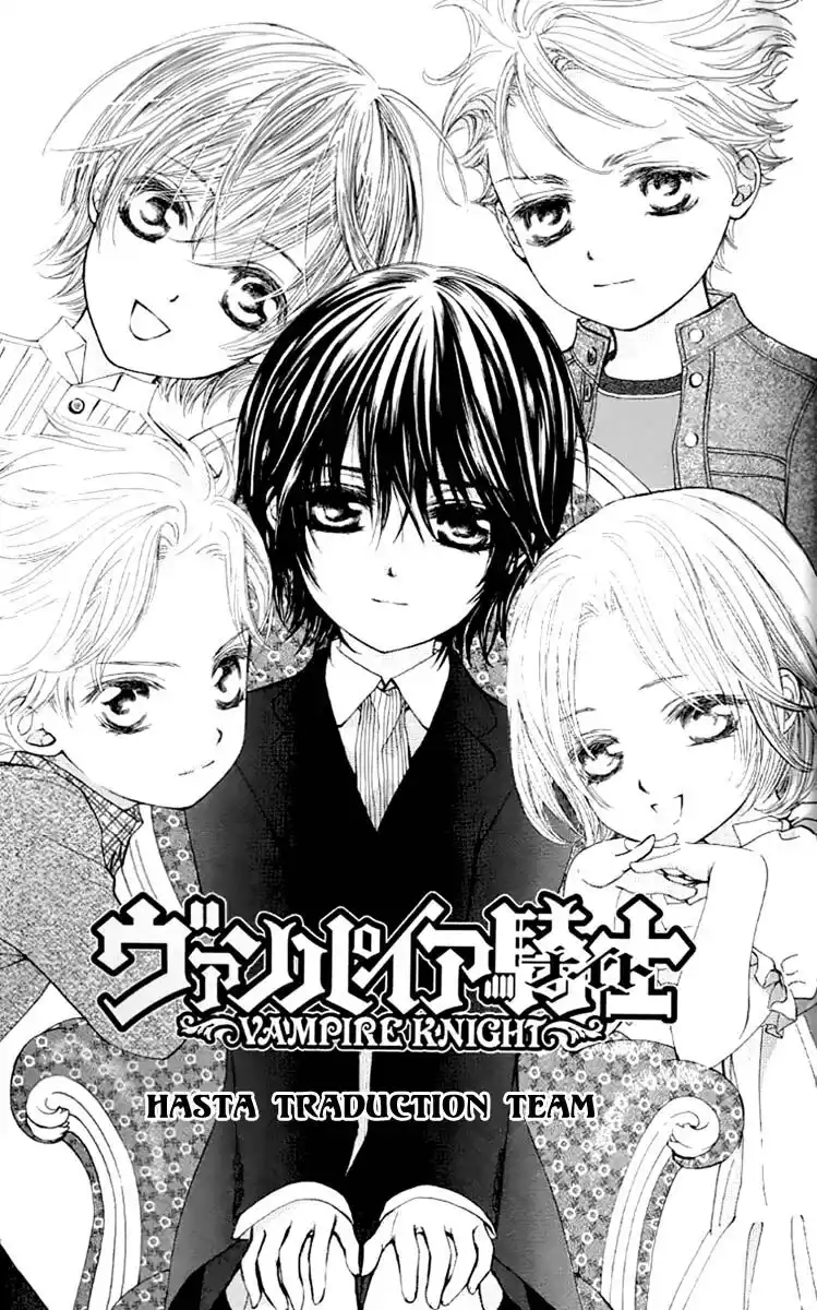 Vampire Knight Capitolo 28 page 2