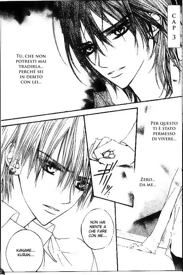 Vampire Knight Capitolo 13 page 3