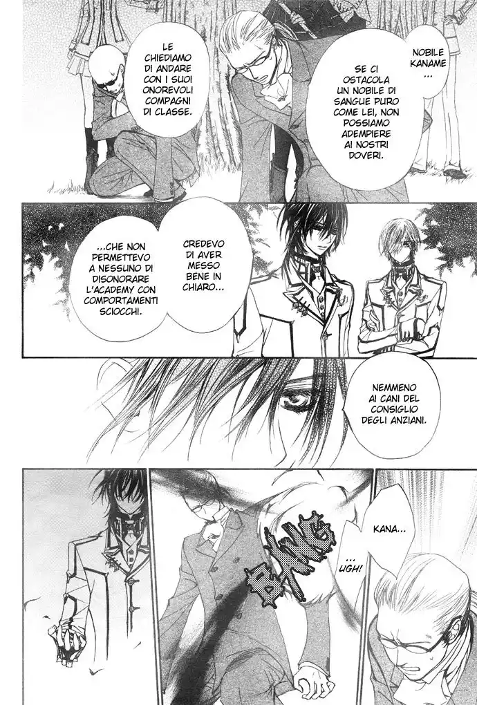 Vampire Knight Capitolo 22 page 11