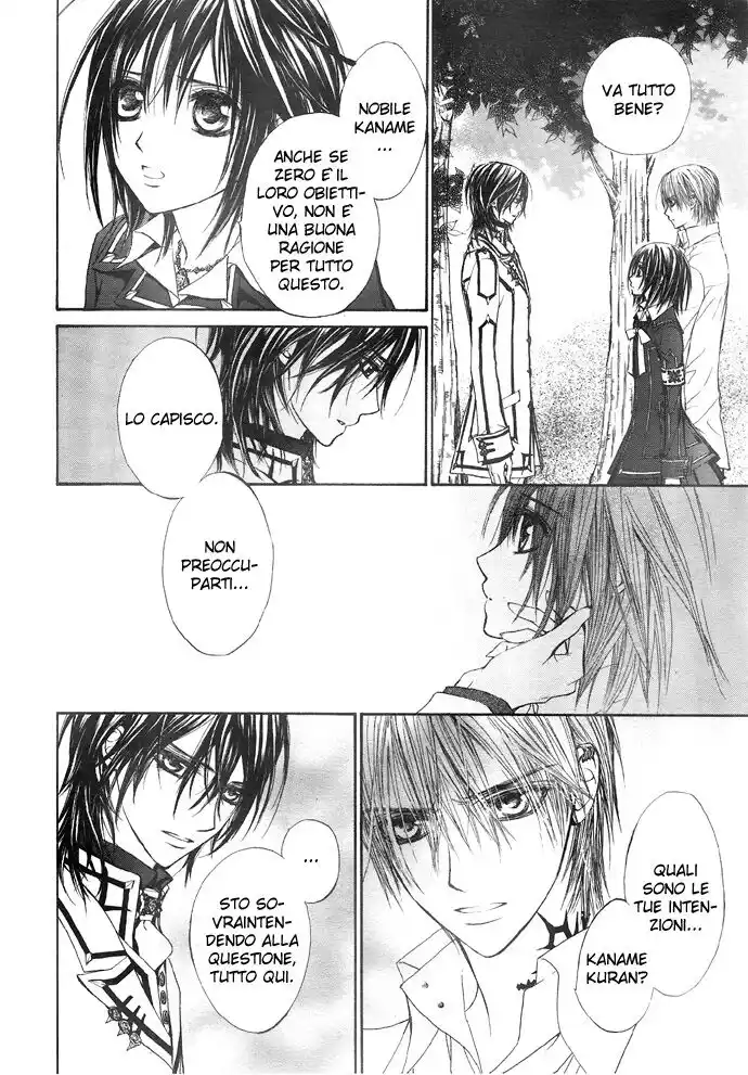 Vampire Knight Capitolo 22 page 13