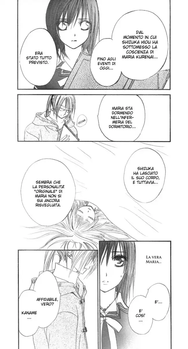 Vampire Knight Capitolo 22 page 16