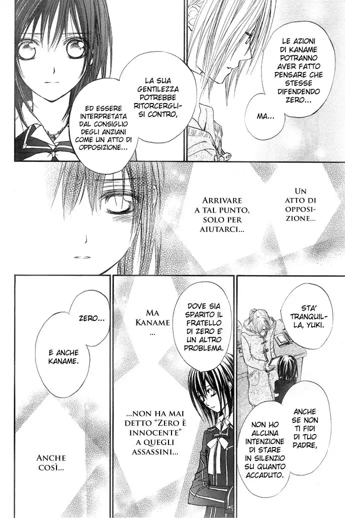 Vampire Knight Capitolo 22 page 17