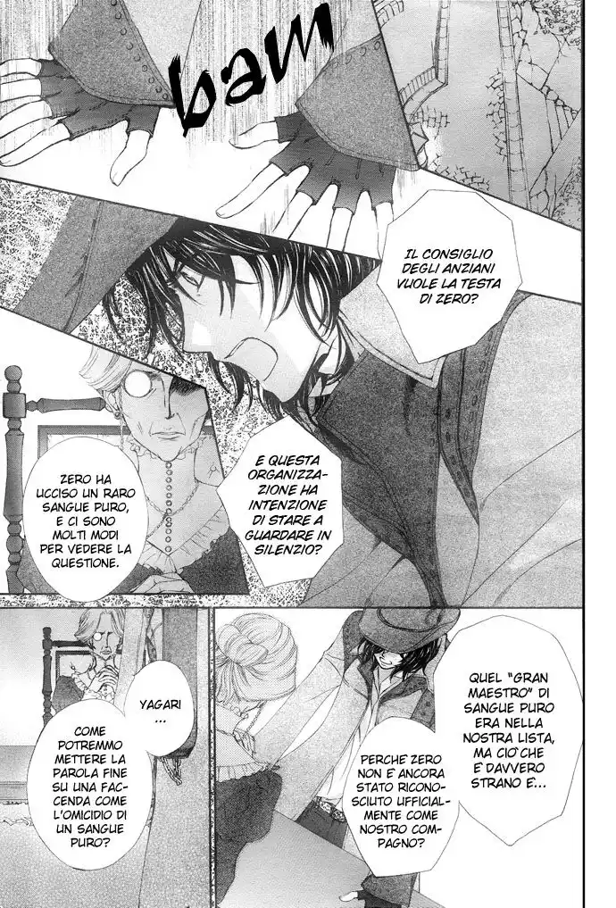 Vampire Knight Capitolo 22 page 2