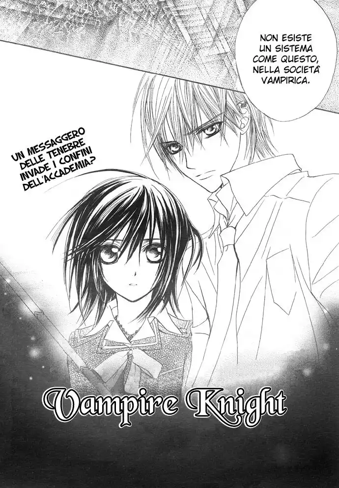 Vampire Knight Capitolo 22 page 3