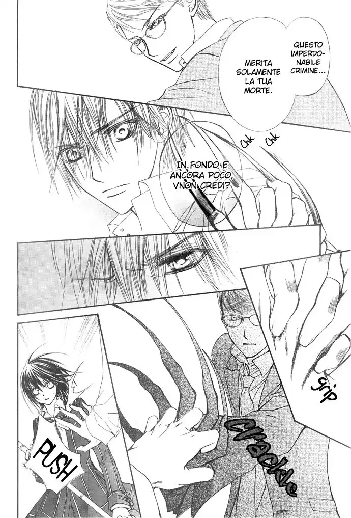 Vampire Knight Capitolo 22 page 5