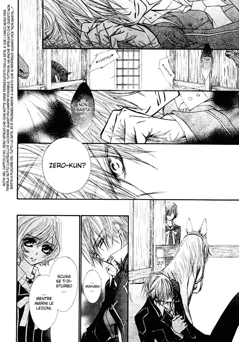Vampire Knight Capitolo 53 page 5