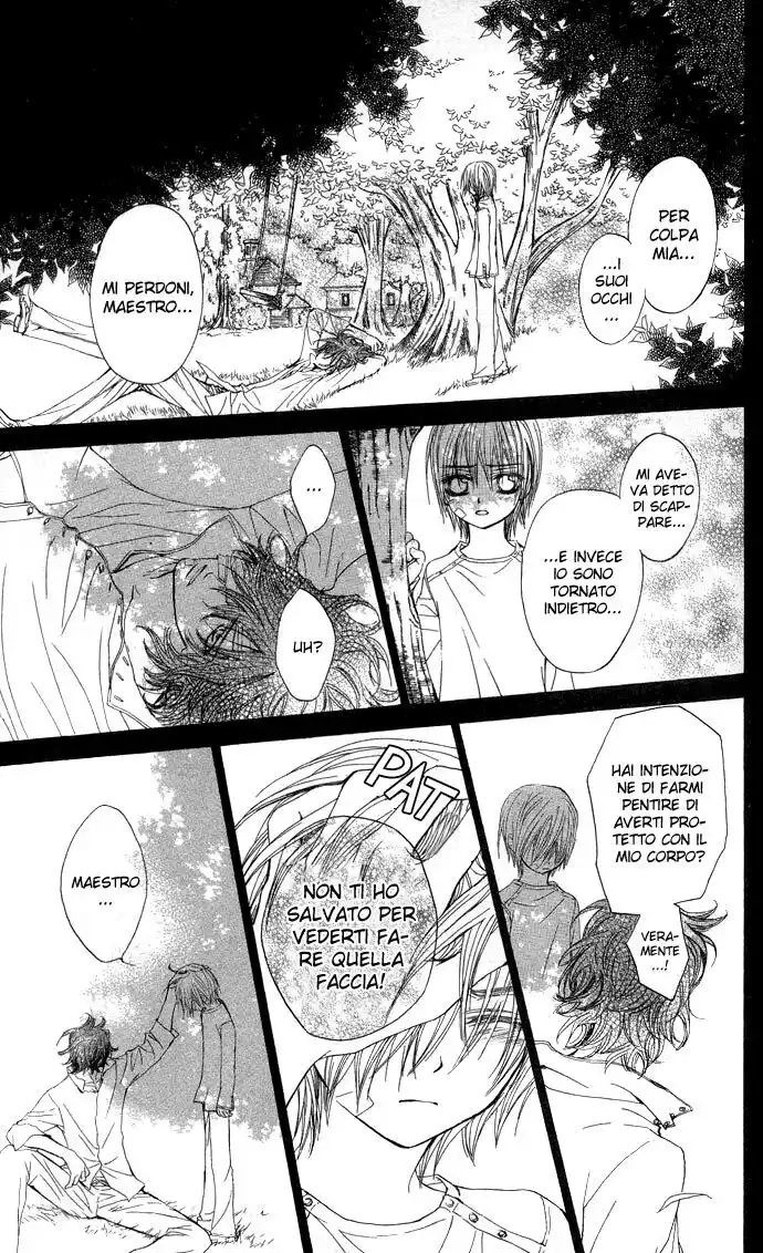 Vampire Knight Capitolo 08 page 3