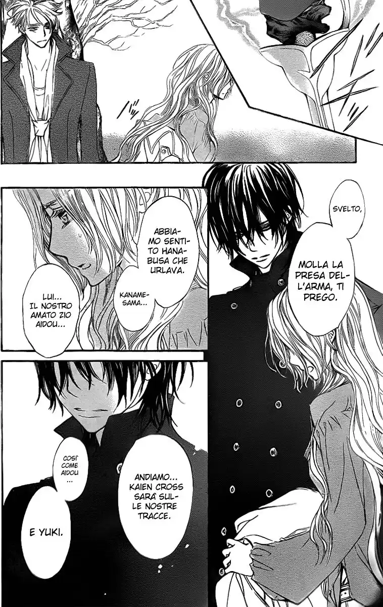 Vampire Knight Capitolo 68 page 3