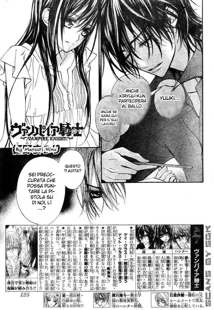 Vampire Knight Capitolo 54 page 5