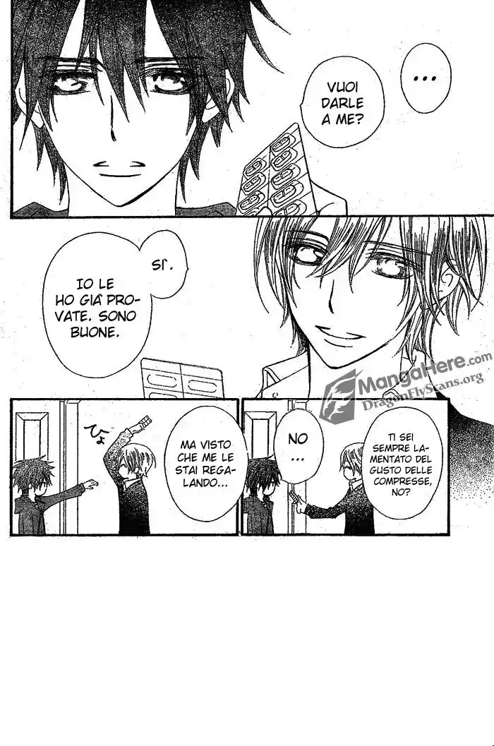 Vampire Knight Capitolo 76 page 3