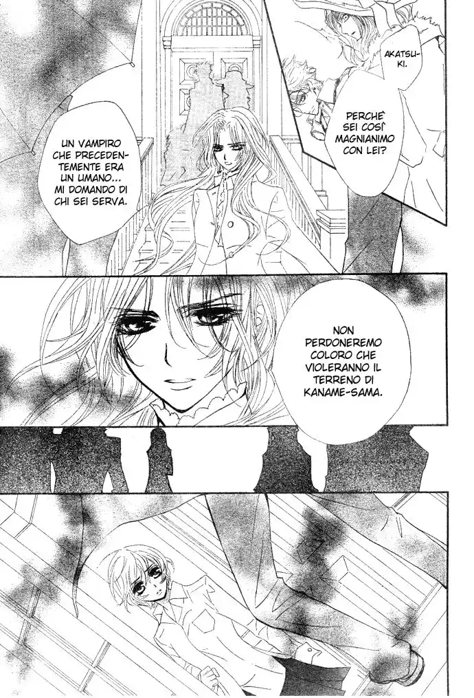 Vampire Knight Capitolo 39 page 12