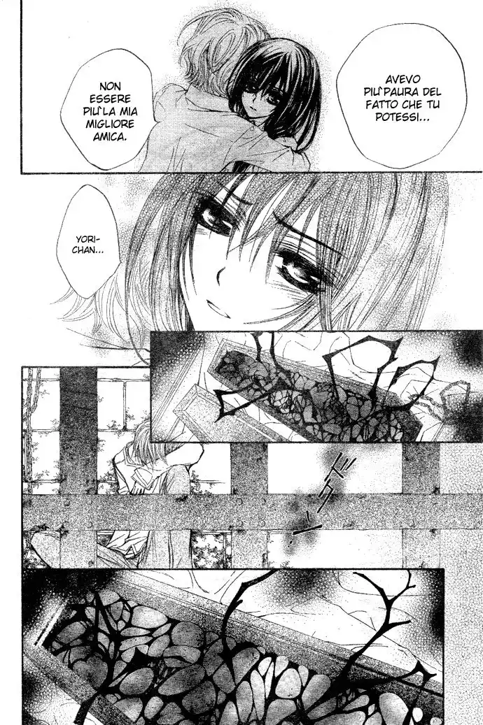 Vampire Knight Capitolo 39 page 17