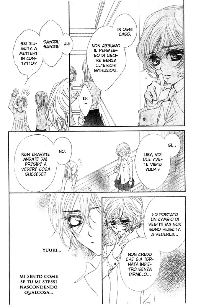 Vampire Knight Capitolo 39 page 7