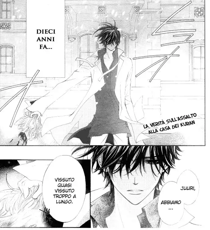 Vampire Knight Capitolo 38 page 3