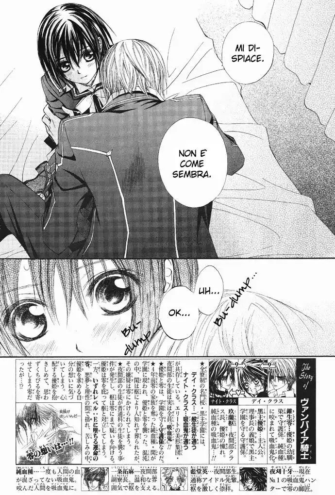 Vampire Knight Capitolo 25 page 3