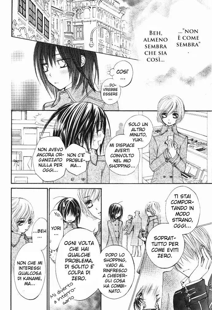 Vampire Knight Capitolo 25 page 6