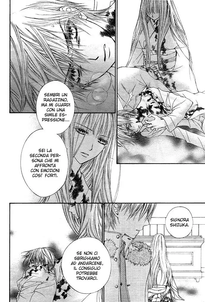 Vampire Knight Capitolo 20 page 3