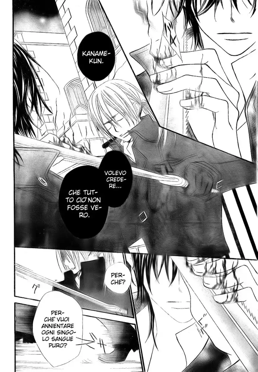 Vampire Knight Capitolo 75 page 9