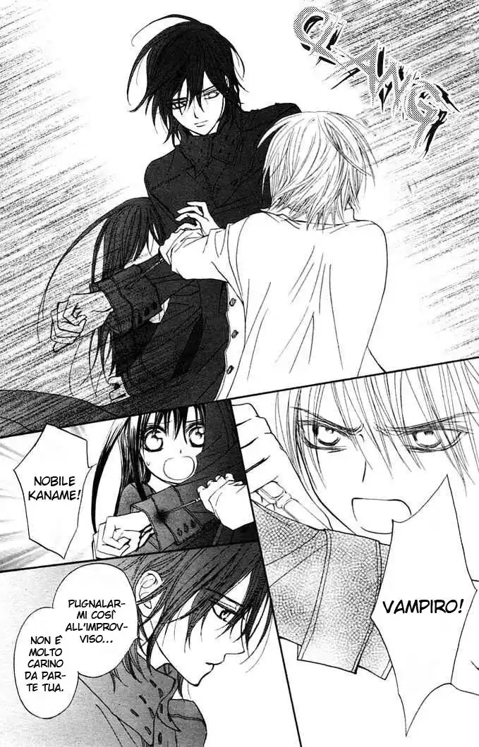 Vampire Knight Capitolo 12 page 11