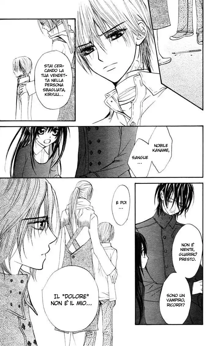 Vampire Knight Capitolo 12 page 13