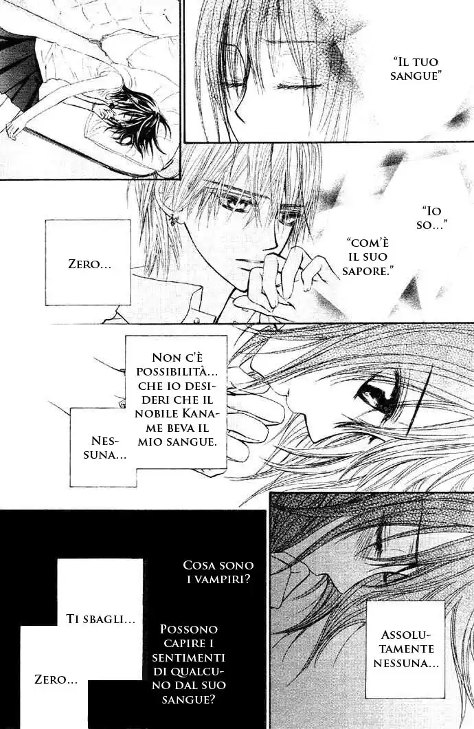 Vampire Knight Capitolo 12 page 3