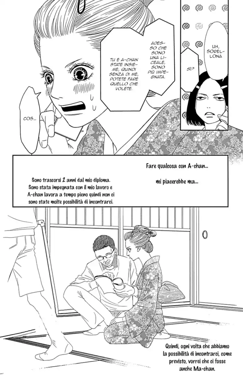 Six Half Capitolo 44.5 page 4