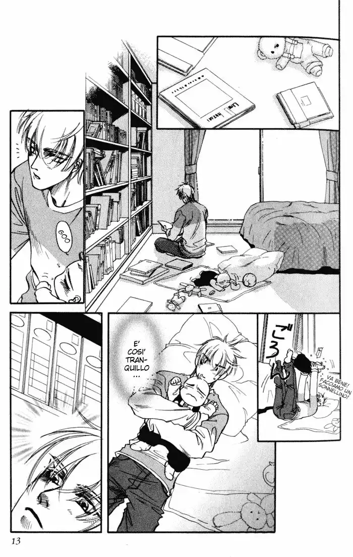 Hohoemi no Nichijou Capitolo 01 page 15