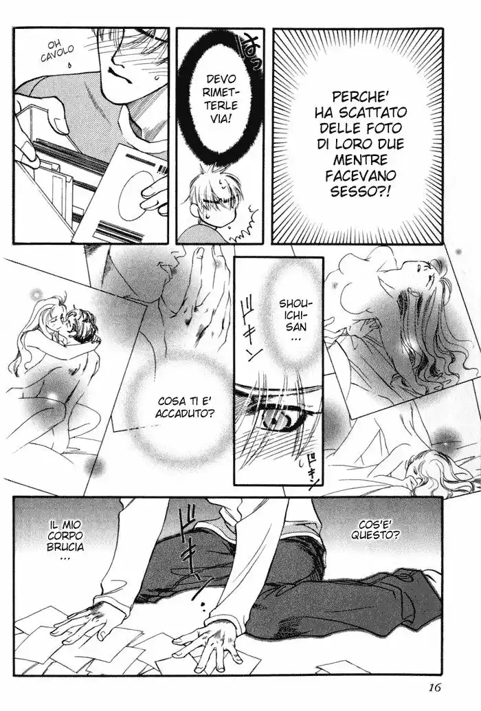 Hohoemi no Nichijou Capitolo 01 page 18