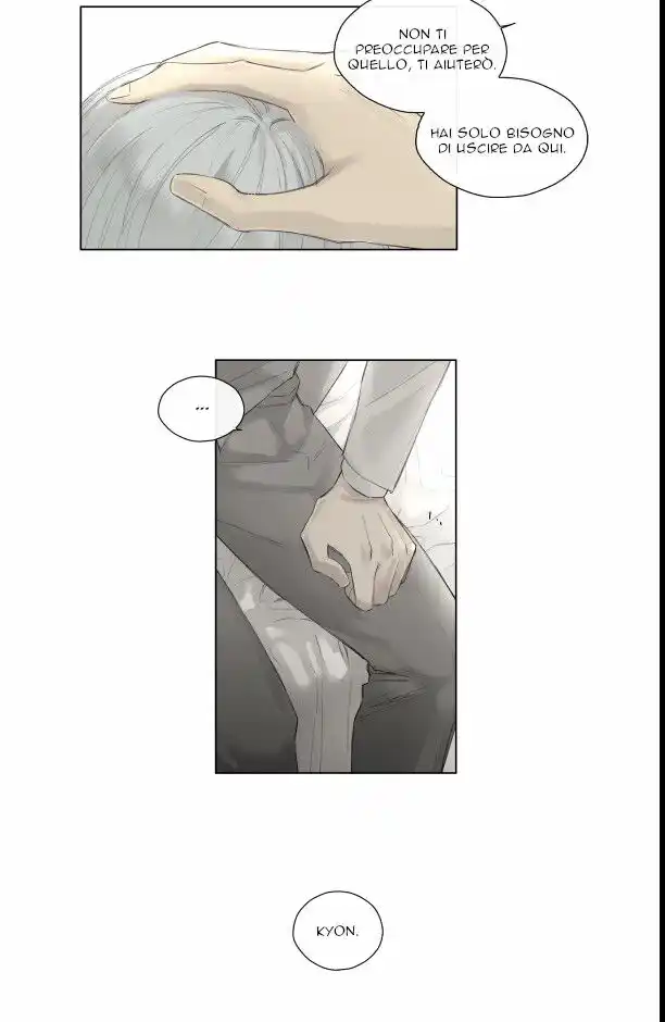 Royal Servant Capitolo 37 page 25