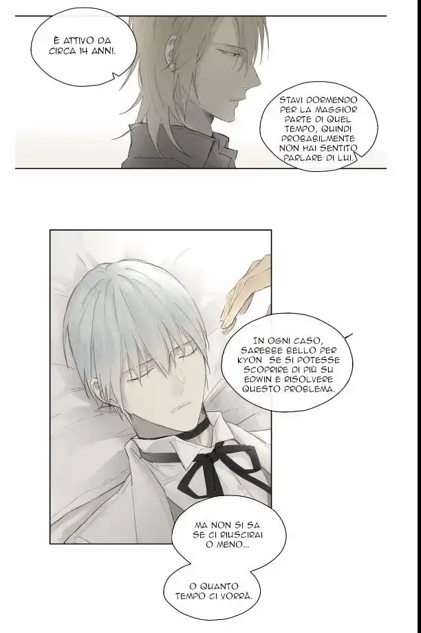 Royal Servant Capitolo 37 page 9