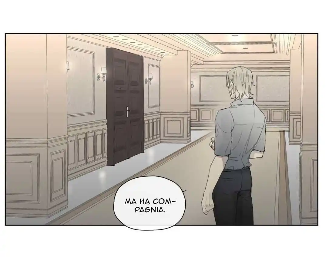 Royal Servant Capitolo 26 page 12