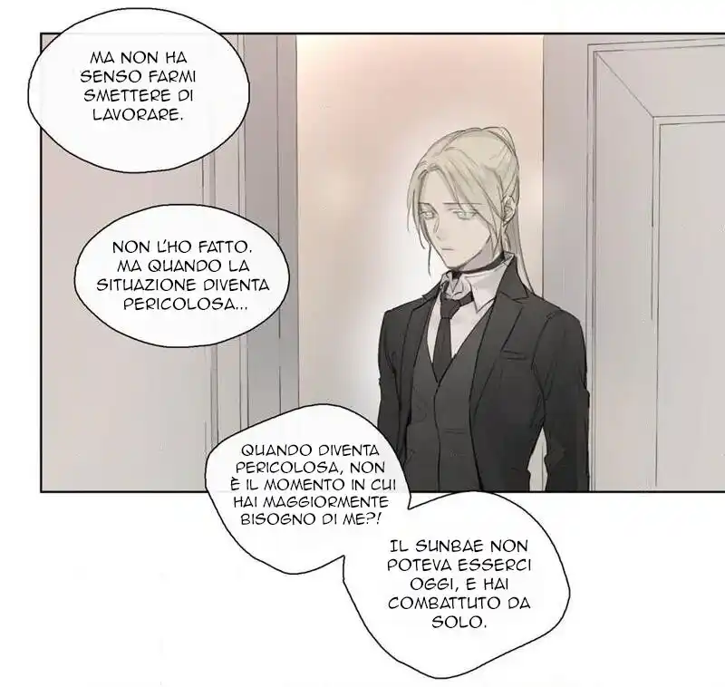 Royal Servant Capitolo 32 page 43