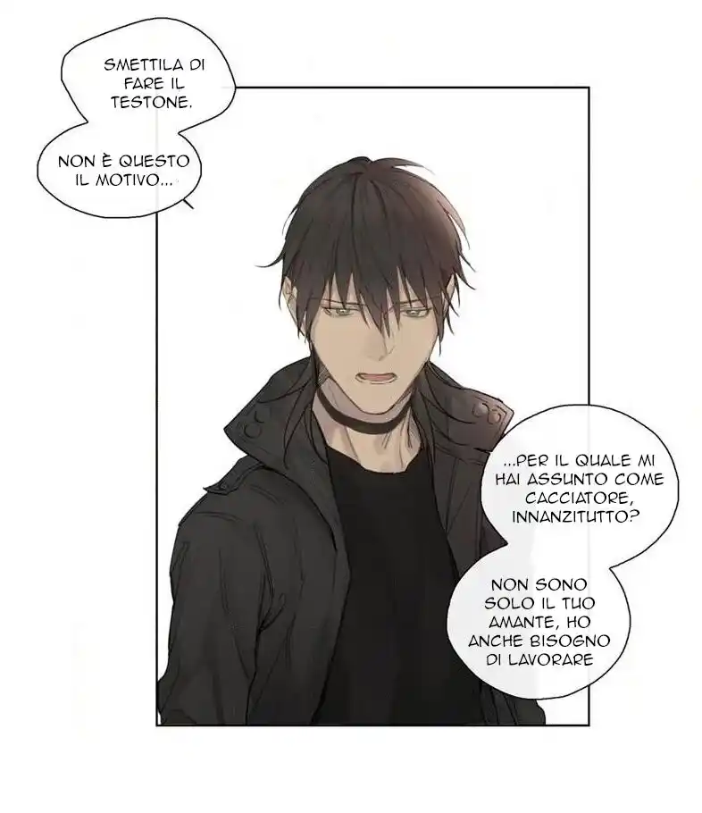 Royal Servant Capitolo 32 page 45