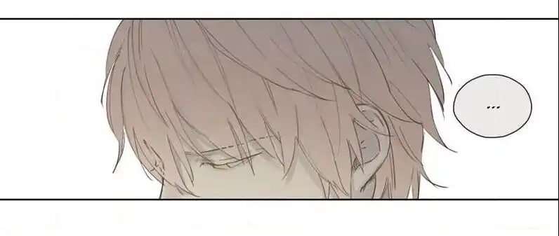 Royal Servant Capitolo 32 page 50