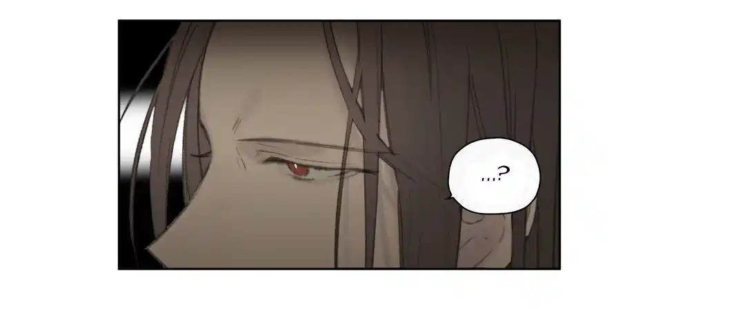 Royal Servant Capitolo 49 page 27