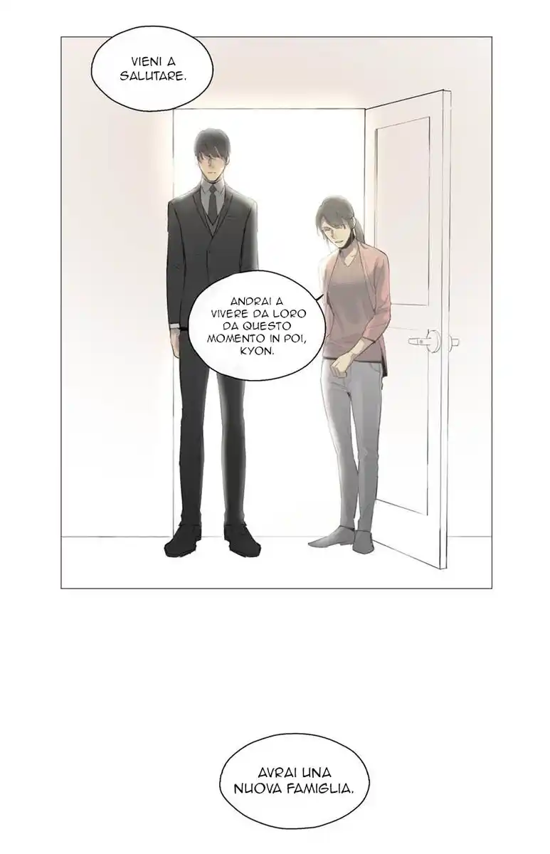 Royal Servant Capitolo 34 page 19