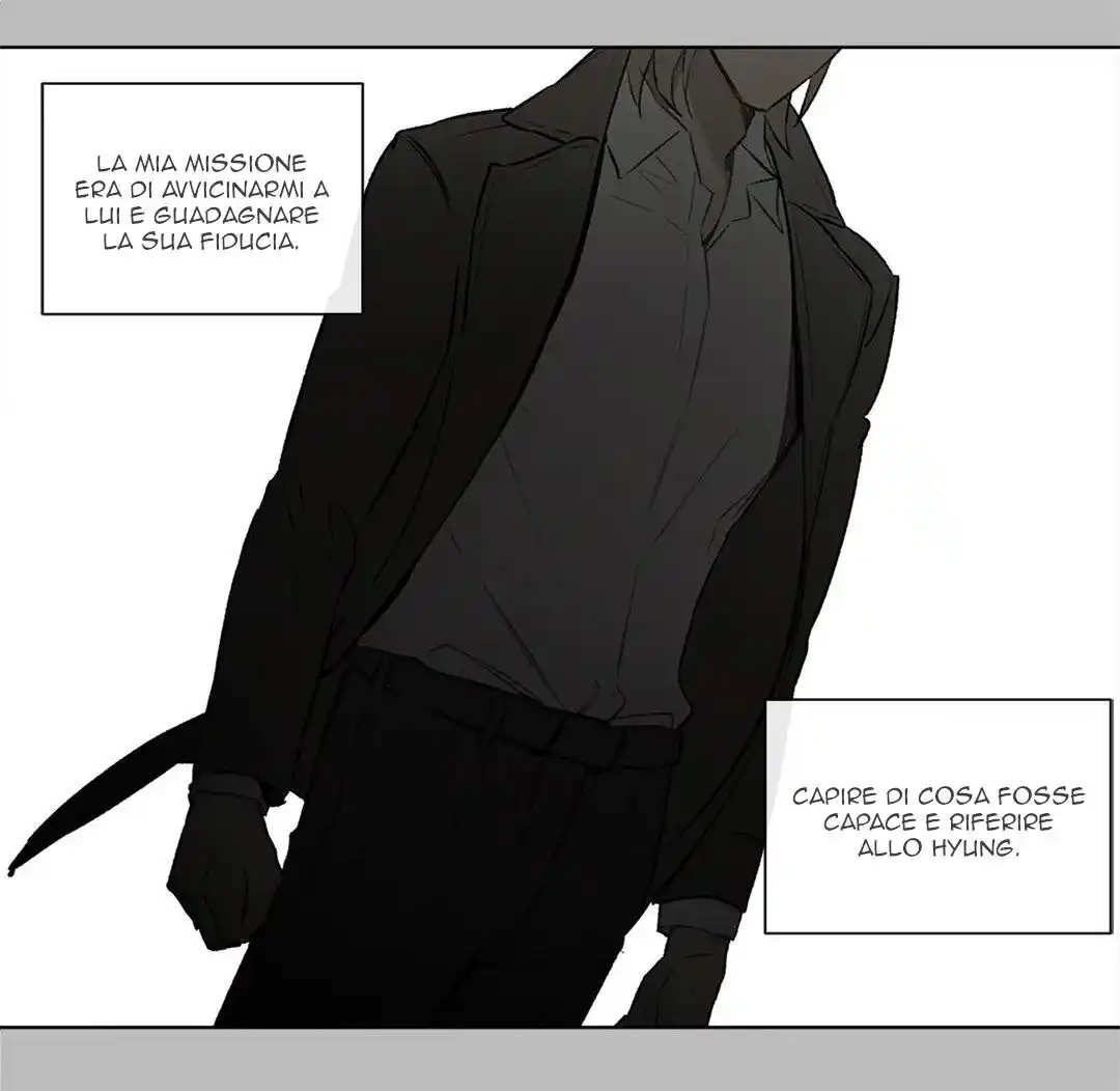 Royal Servant Capitolo 58 page 16