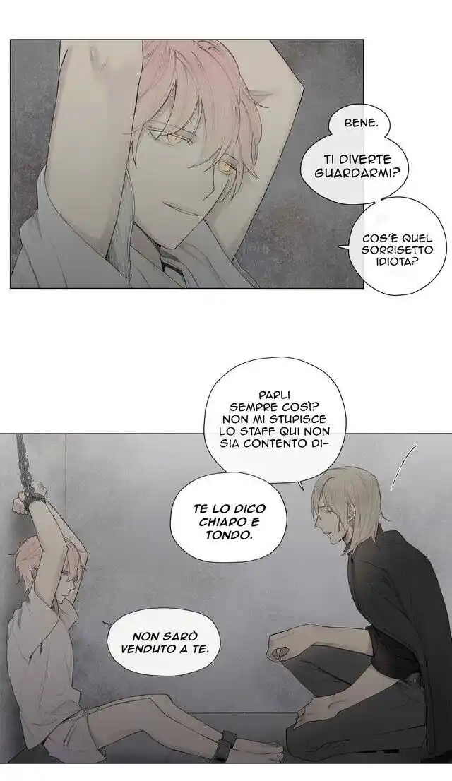 Royal Servant Capitolo 20 page 14