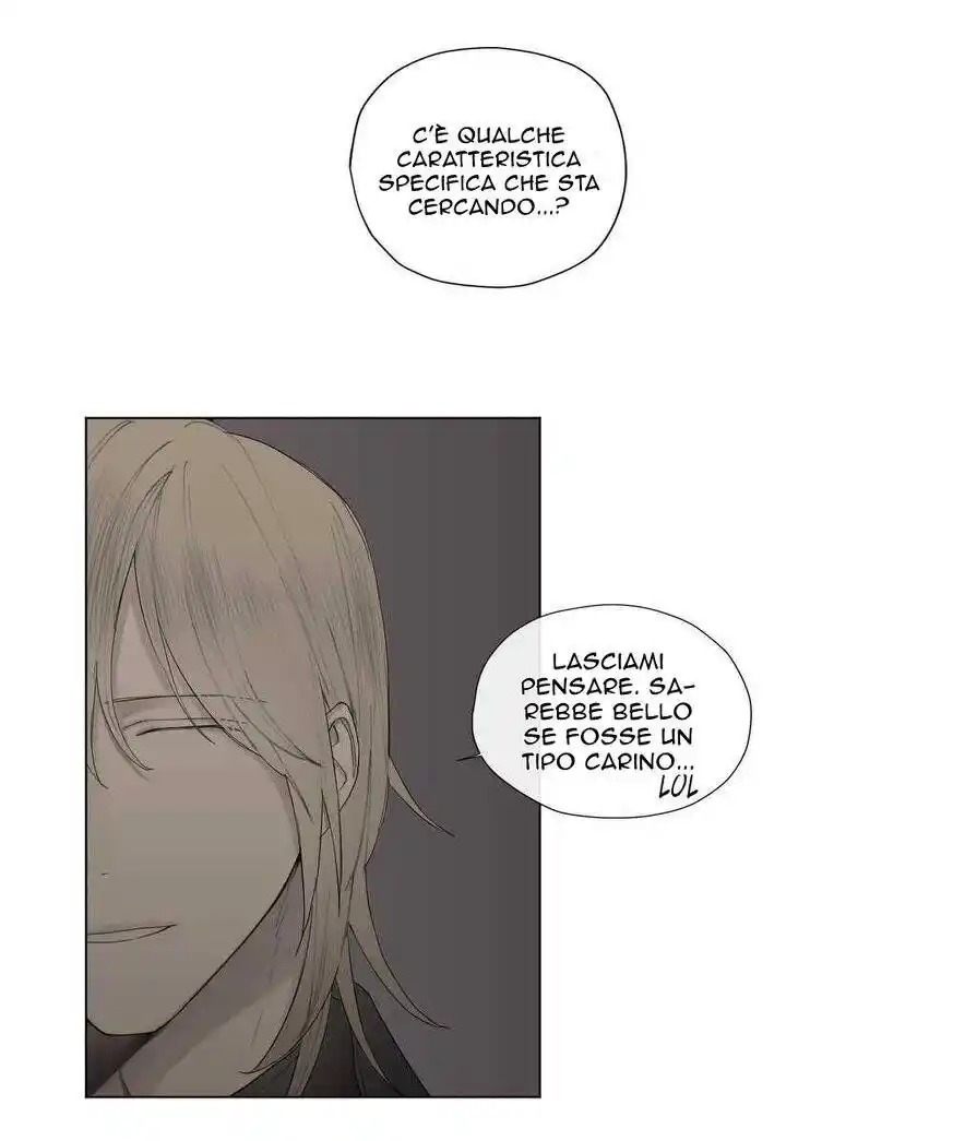 Royal Servant Capitolo 20 page 7