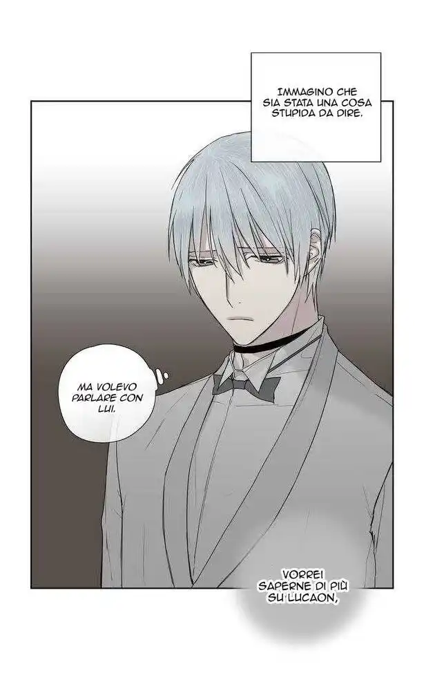 Royal Servant Capitolo 04 page 17